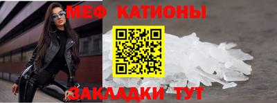 ALPHA-PVP Шебекино