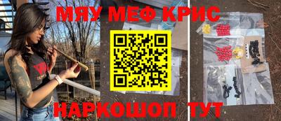 твердый Шелехов