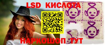 твердый Шелехов