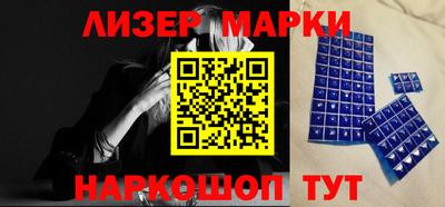ALPHA-PVP Шебекино