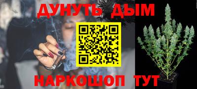 дживик Шахты
