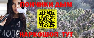 твердый Шелехов