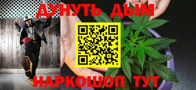 дживик Шахты