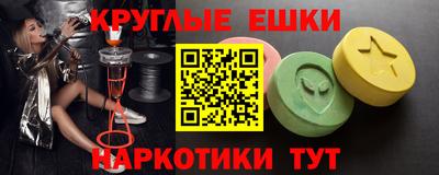 твердый Шелехов