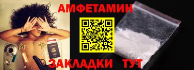 твердый Шелехов