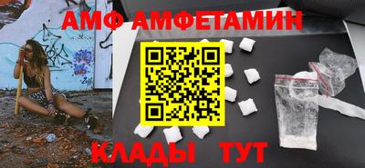 твердый Шелехов