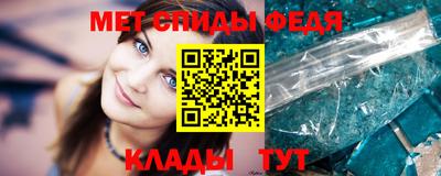 дживик Шахты